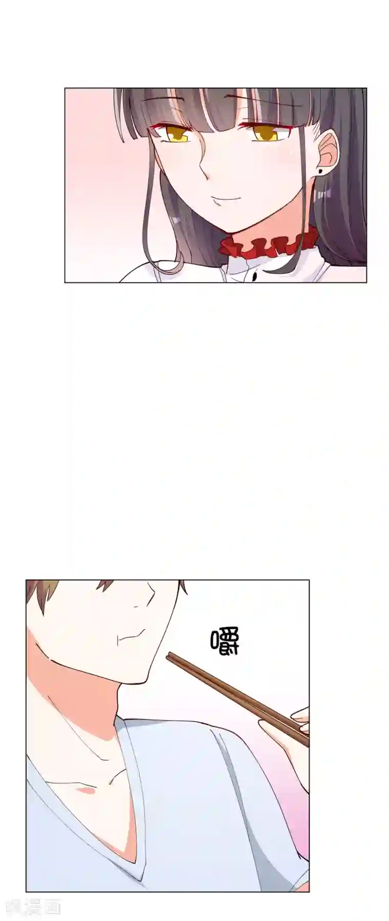 宠爱难逃:偏执顾少高冷妻第112话