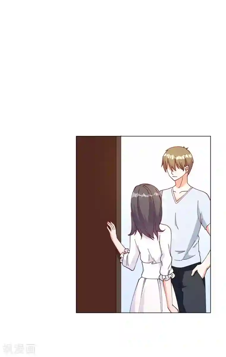 宠爱难逃:偏执顾少高冷妻第112话