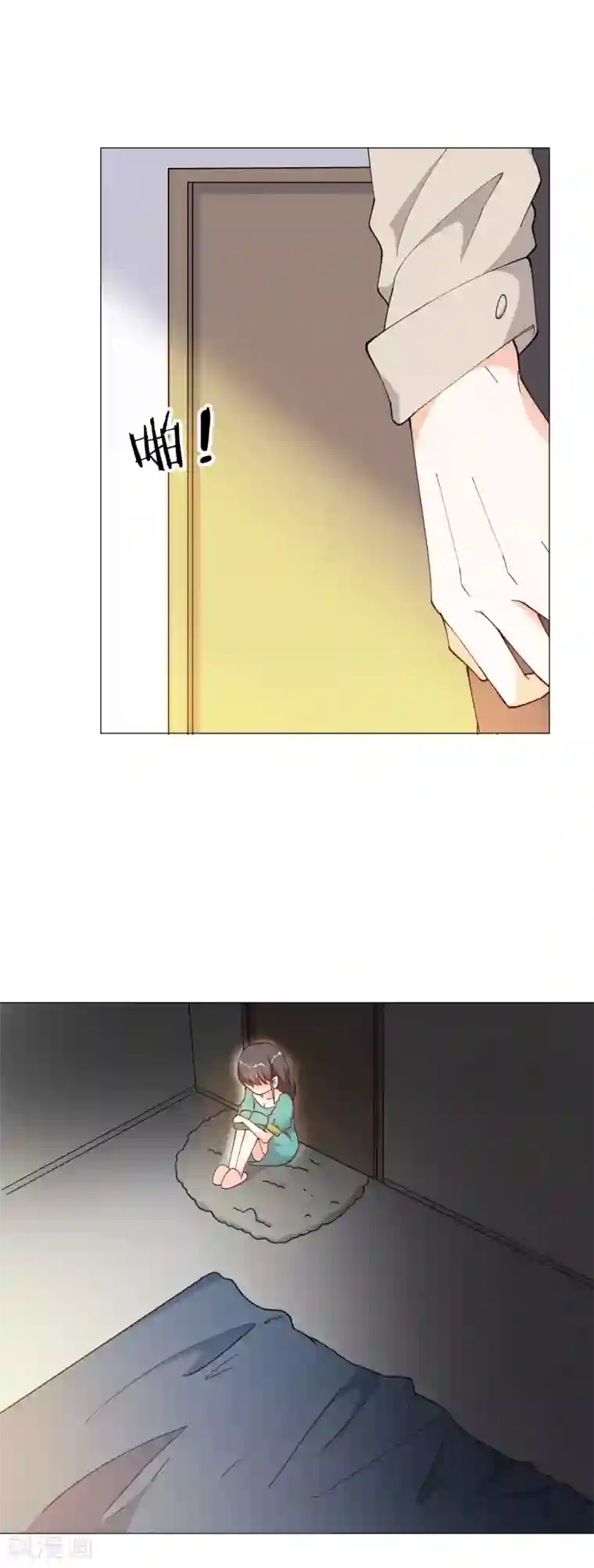 宠爱难逃:偏执顾少高冷妻第113话