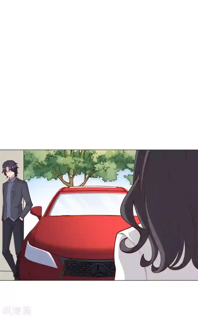 宠爱难逃:偏执顾少高冷妻第116话