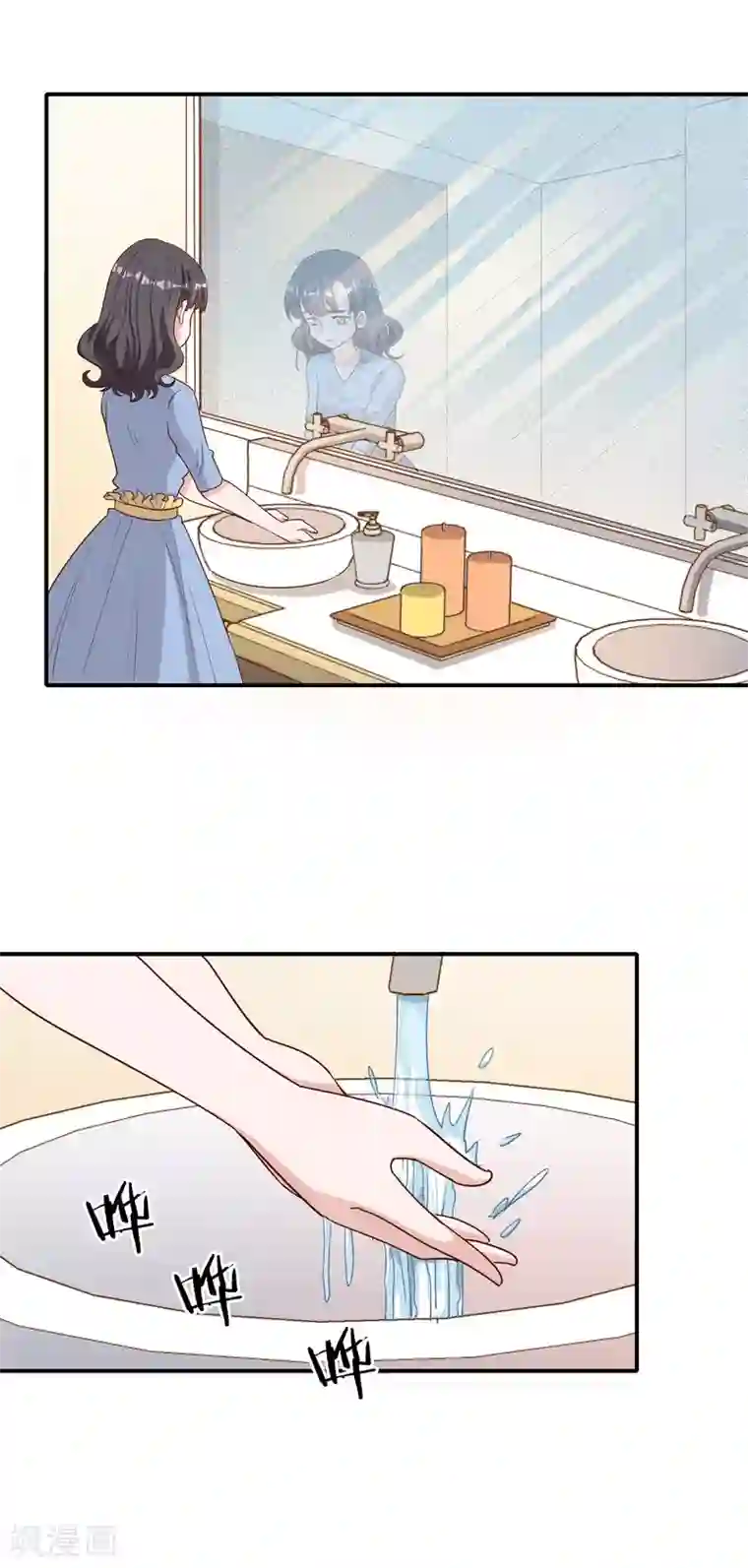 宠爱难逃:偏执顾少高冷妻第117话