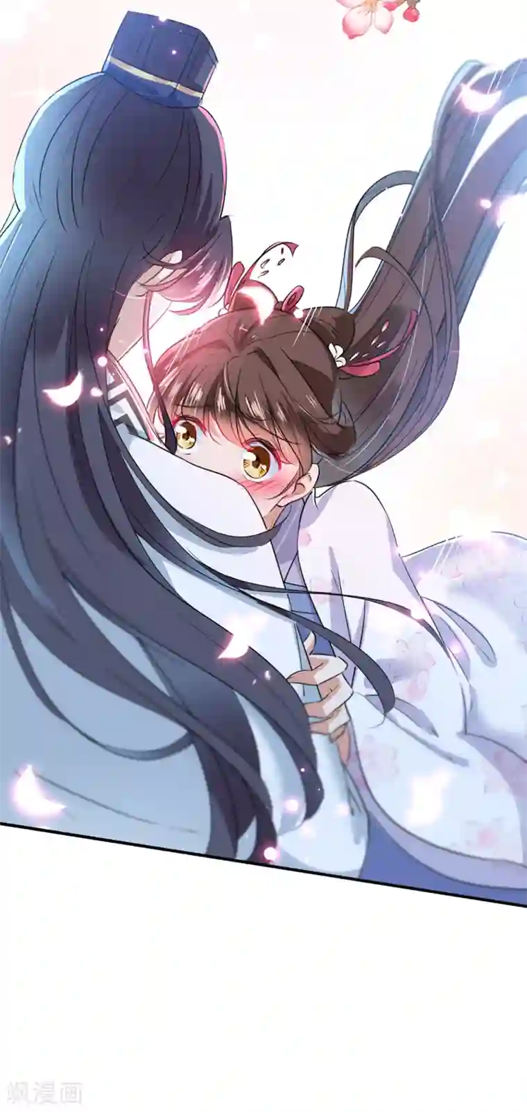 王爷你好帅第164话 夫人心疼我？
