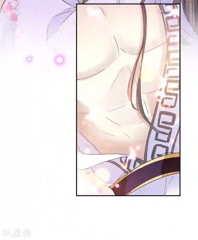 王爷你好帅第165话 还想继续摸吗？