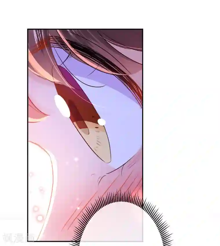 王爷你好帅第165话 还想继续摸吗？