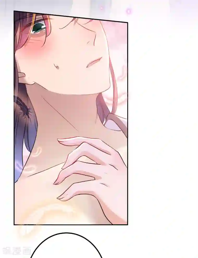 王爷你好帅第165话 还想继续摸吗？