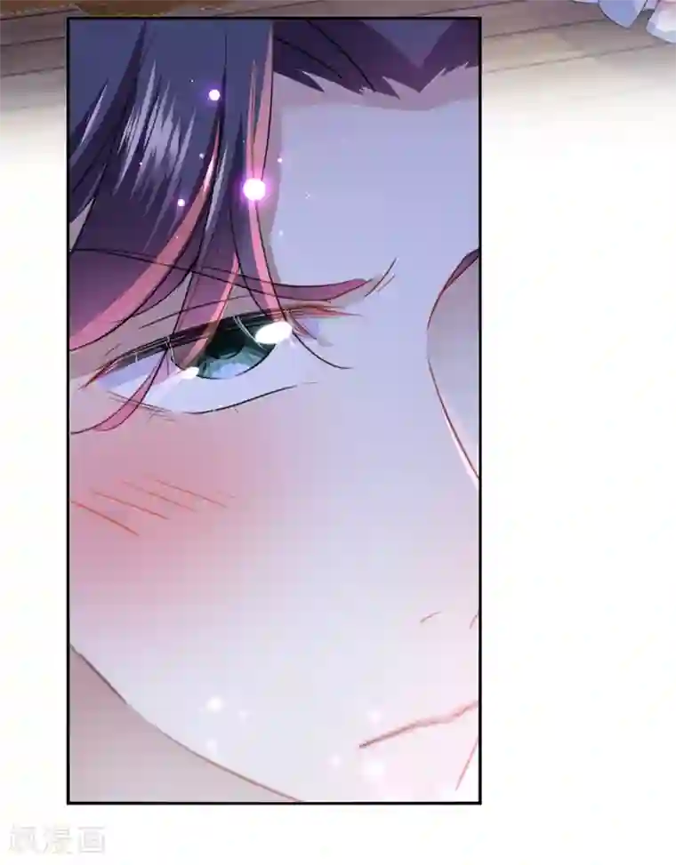 王爷你好帅第165话 还想继续摸吗？