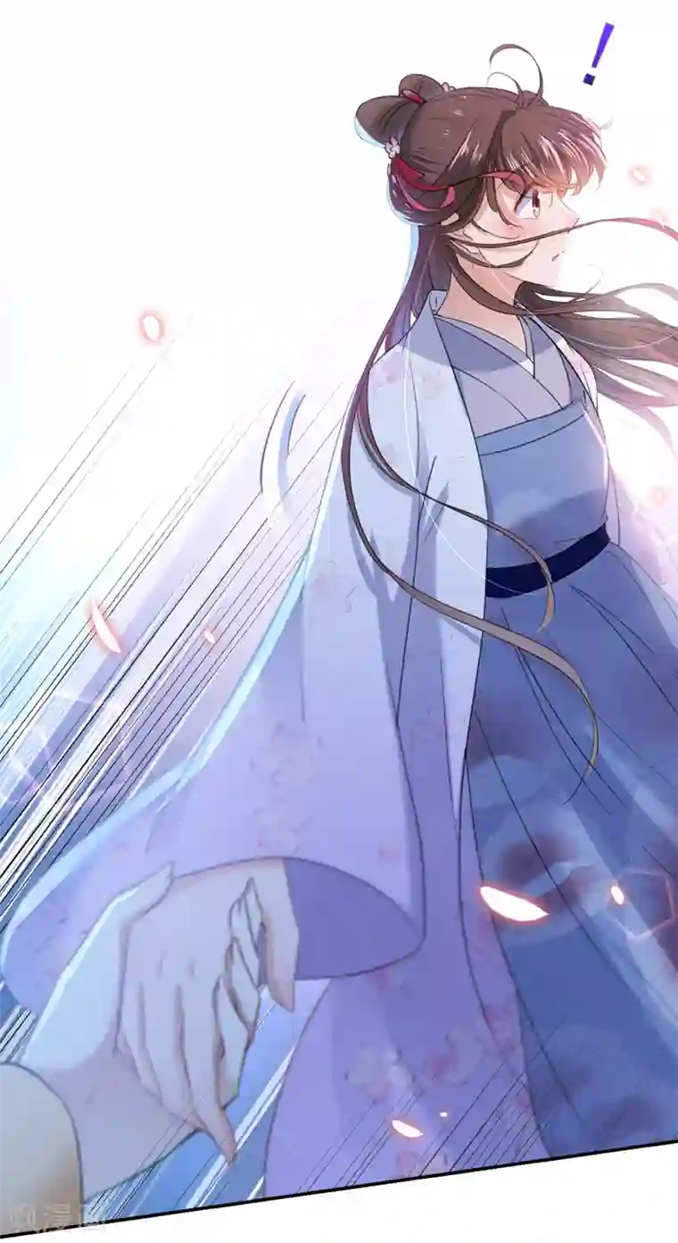 王爷你好帅第165话 还想继续摸吗？