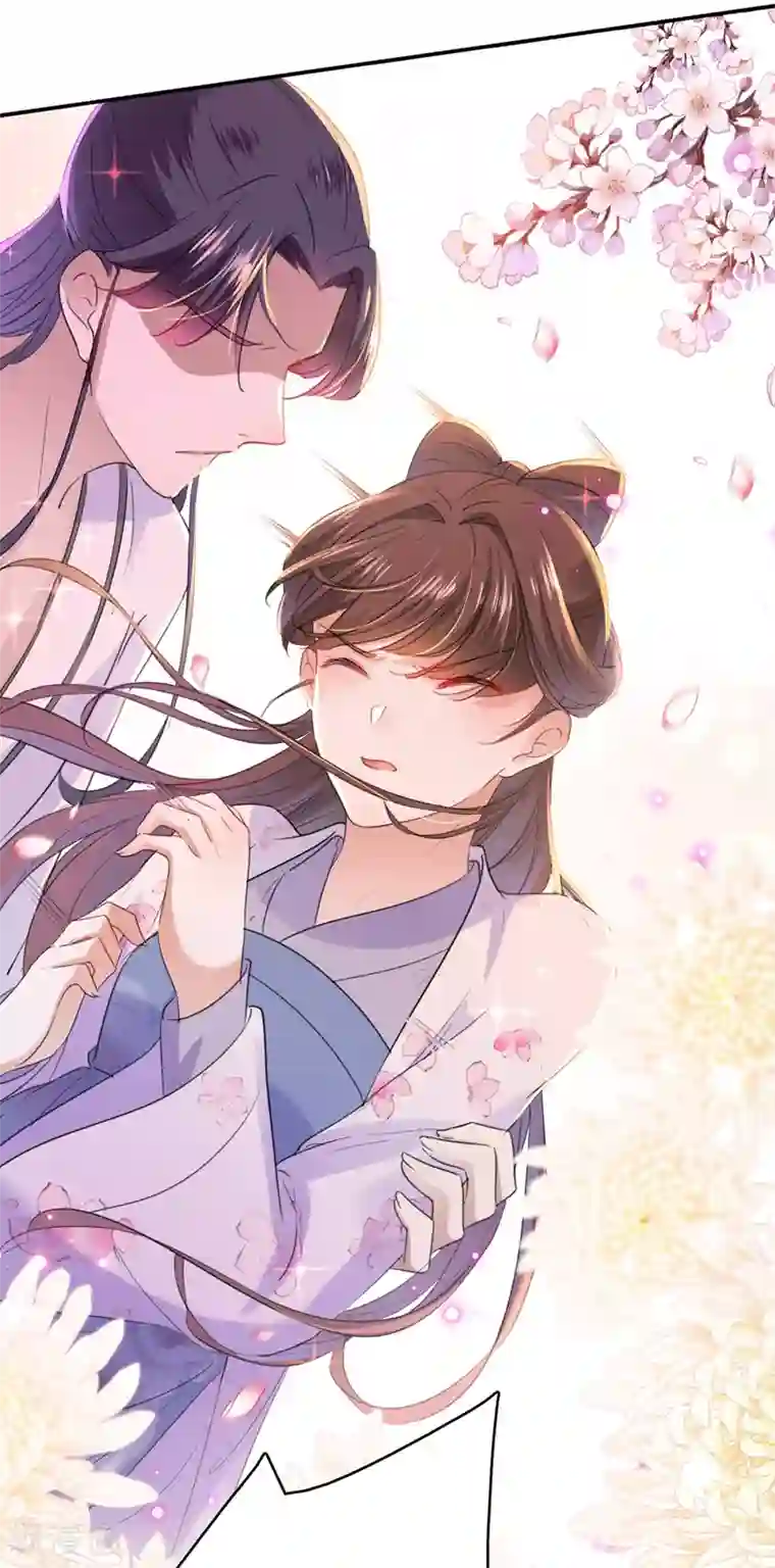 王爷你好帅第165话 还想继续摸吗？