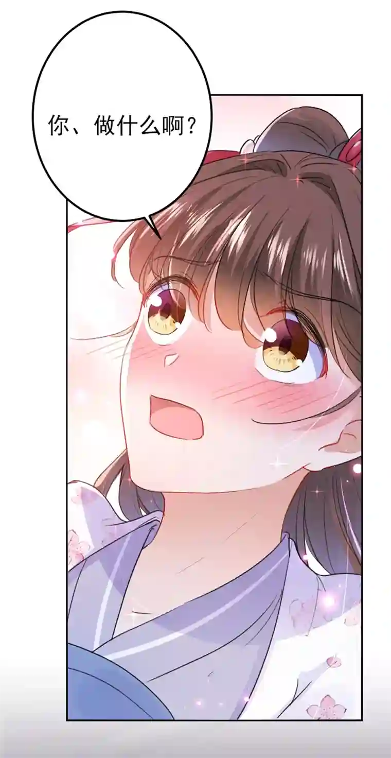 王爷你好帅第166话 我可以更流氓一点