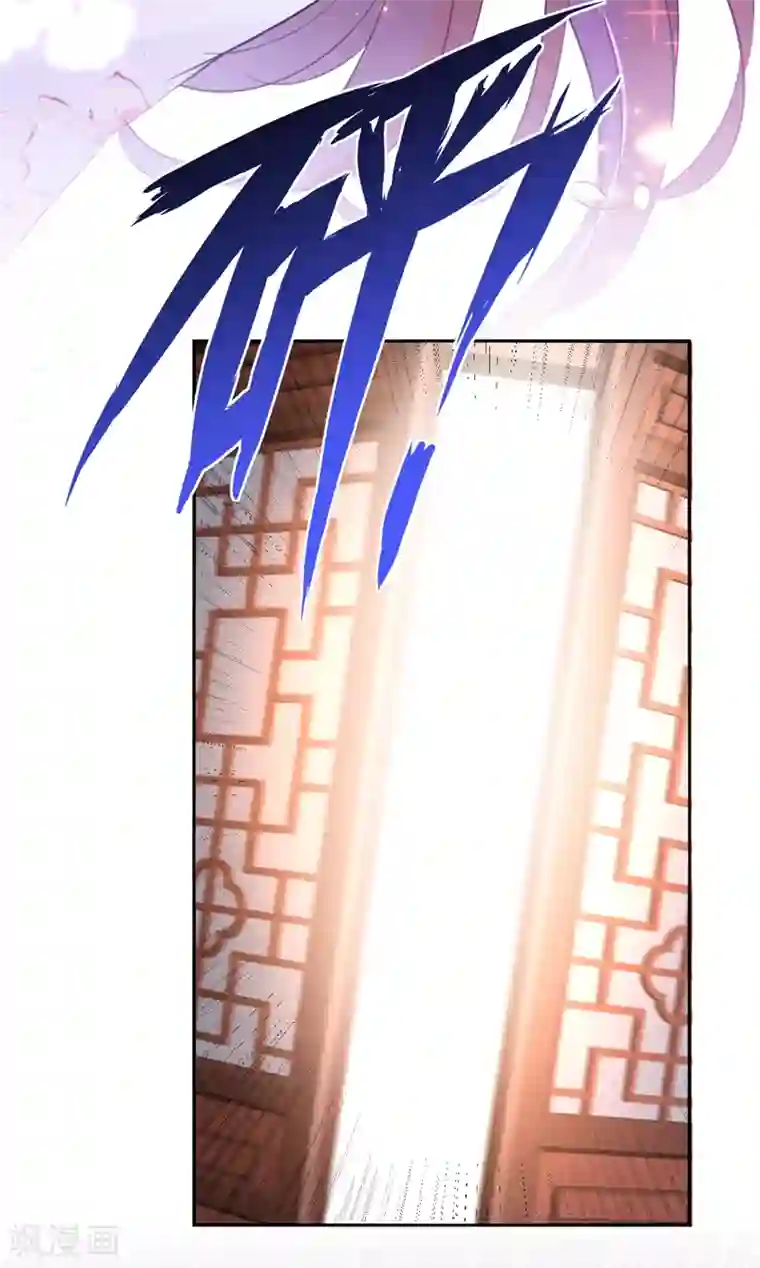 王爷你好帅第166话 我可以更流氓一点