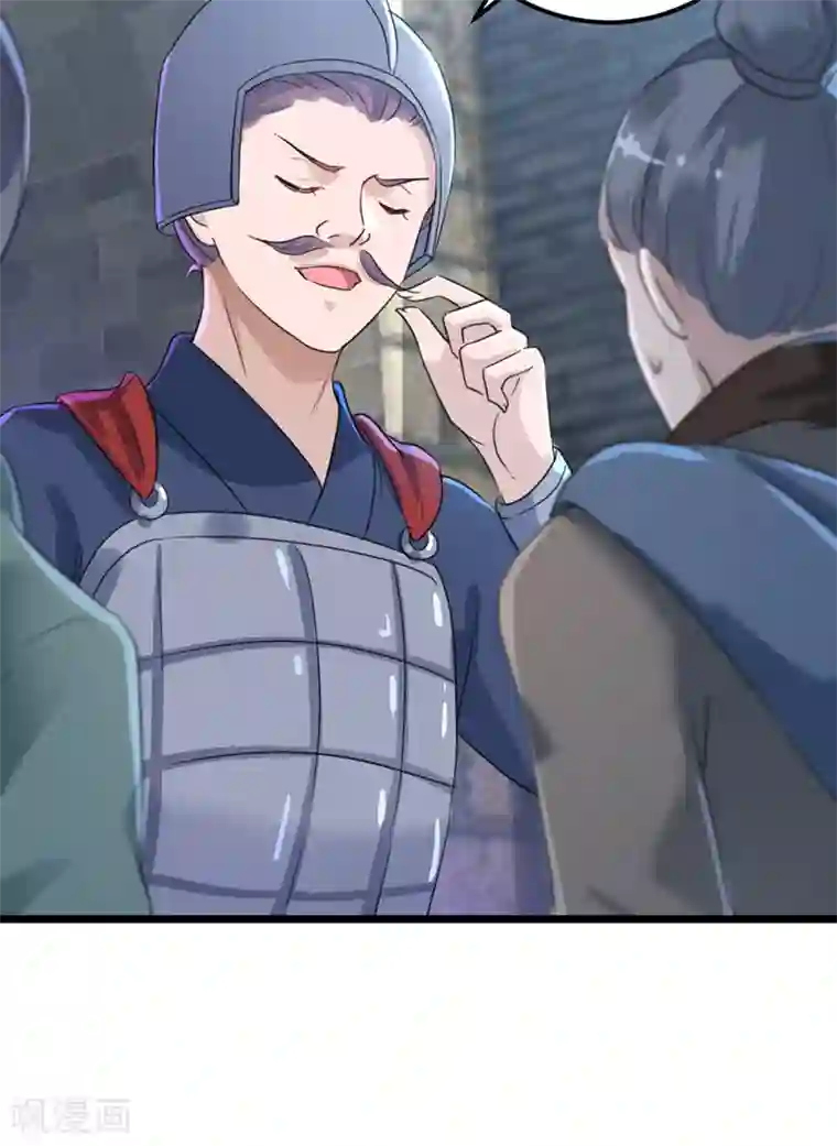 王爷你好帅第166话 我可以更流氓一点