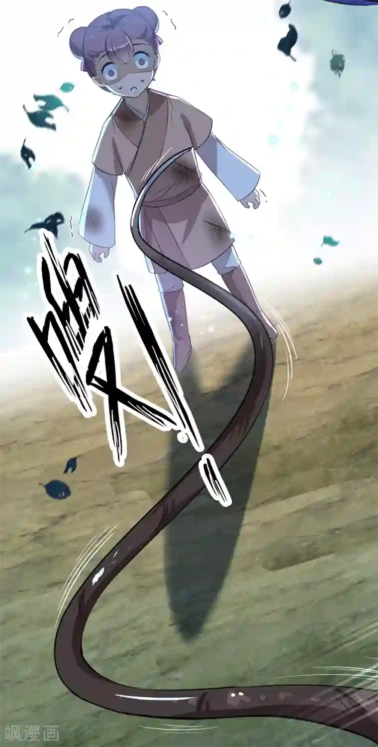 王爷你好帅第166话 我可以更流氓一点