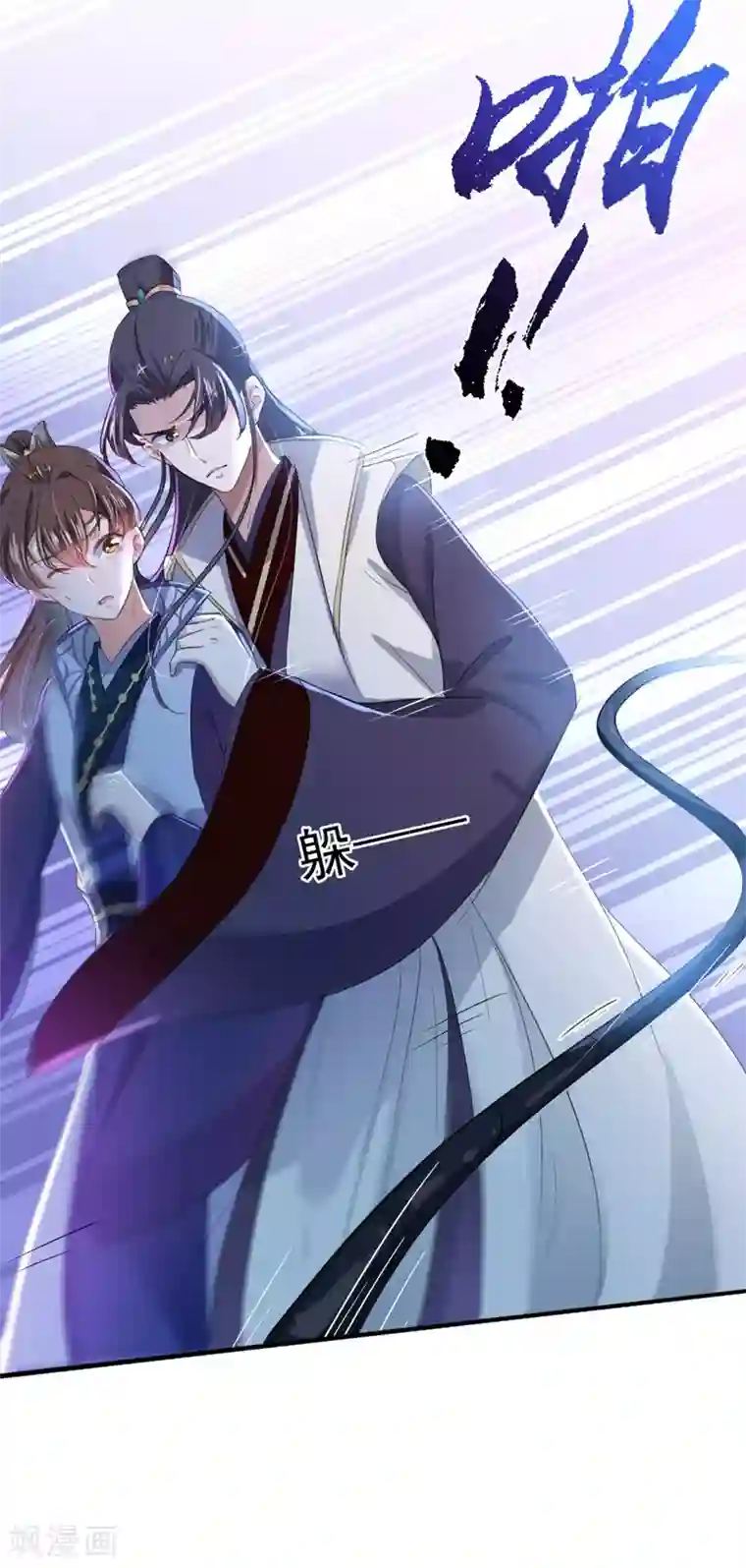 王爷你好帅第166话 我可以更流氓一点