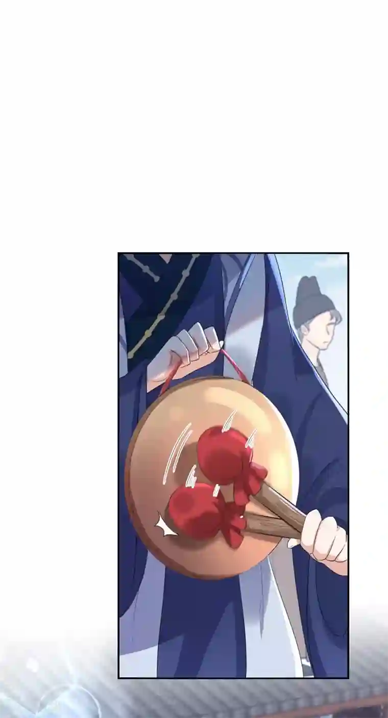 王爷你好帅第167话 罪该万死！