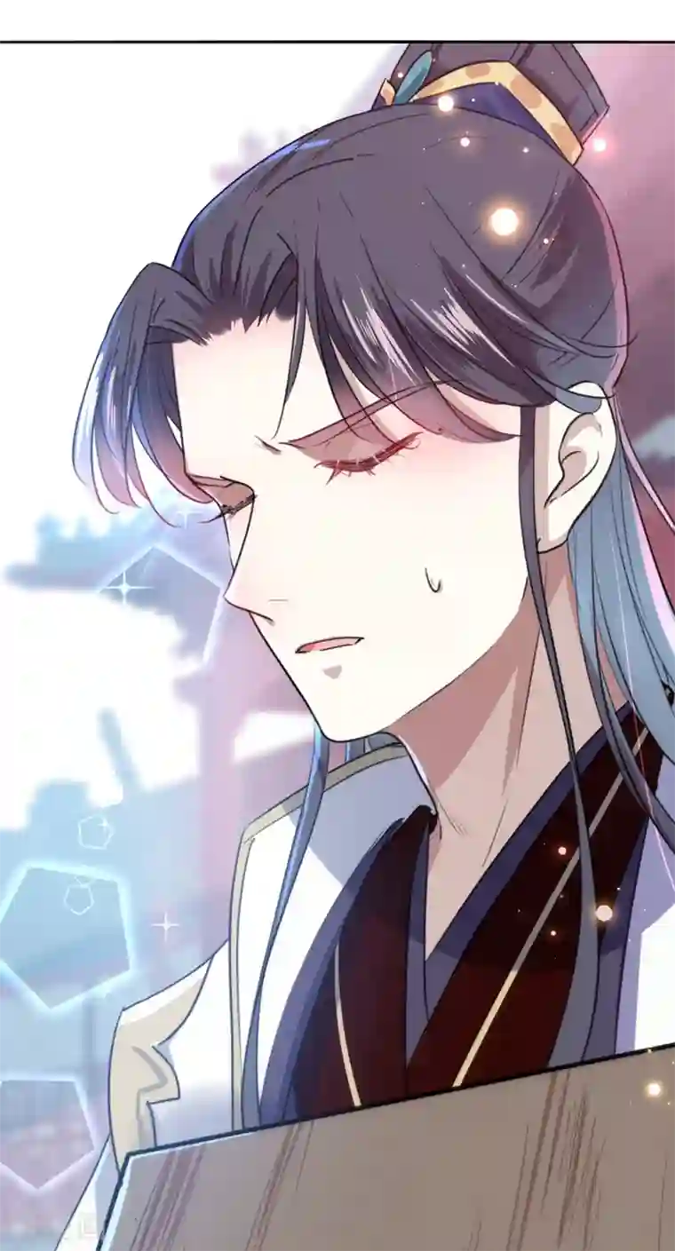 王爷你好帅第167话 罪该万死！