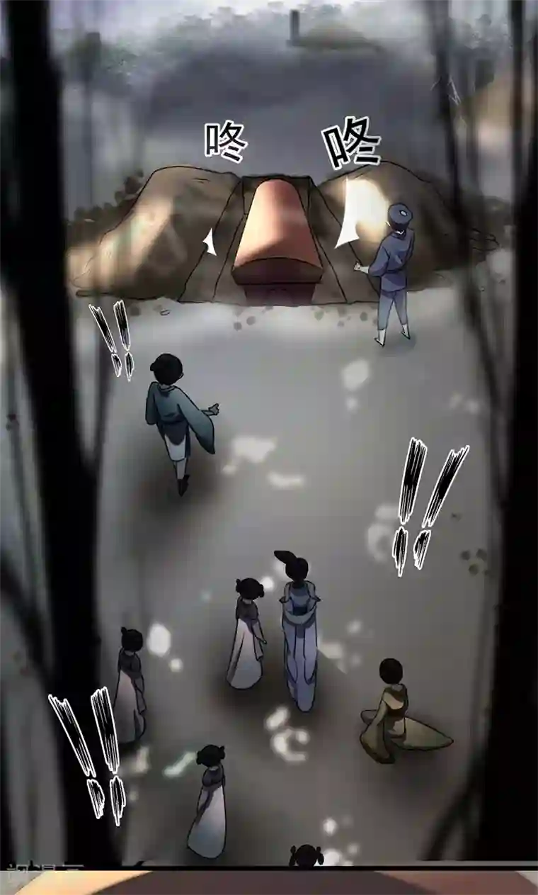 王爷你好帅第1话 穿越到棺材里？