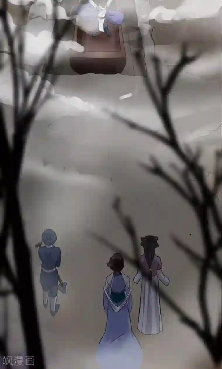 王爷你好帅第1话 穿越到棺材里？