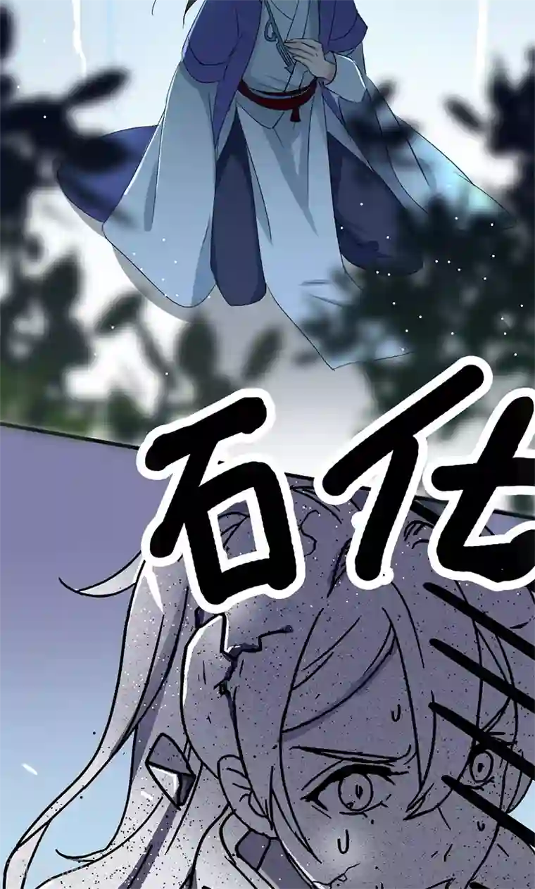 王爷你好帅第1话 穿越到棺材里？