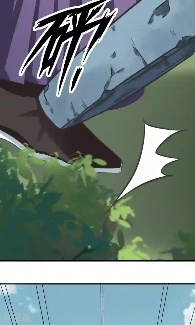 王爷你好帅第4话 欺人太甚