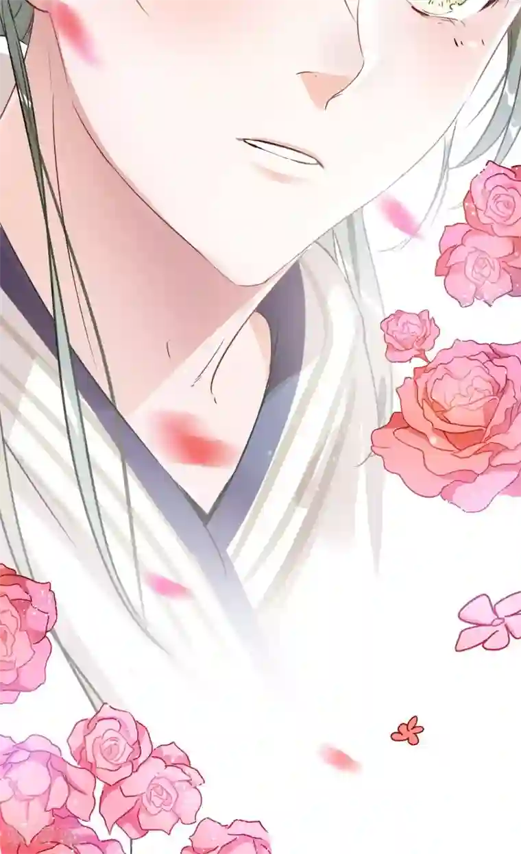 王爷你好帅第4话 欺人太甚