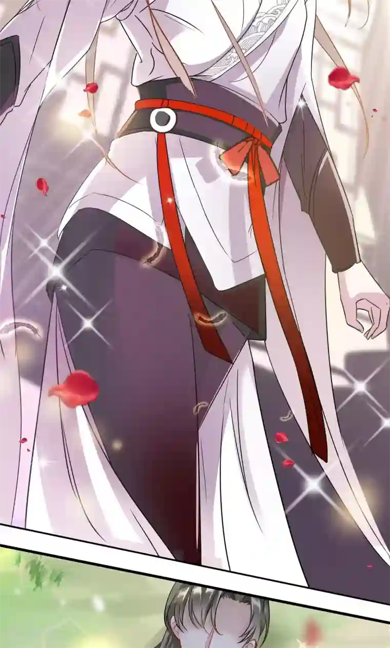 王爷你好帅第5话 拉仇恨