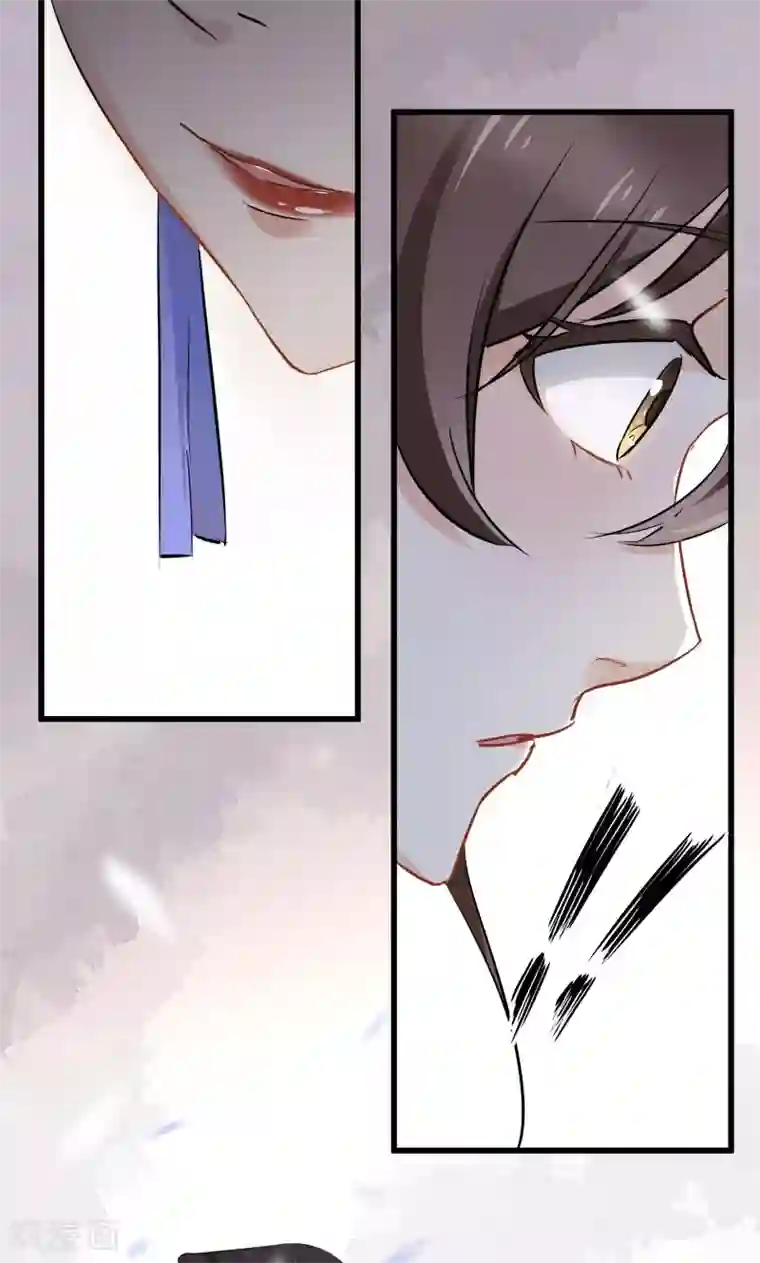 王爷你好帅第5话 拉仇恨