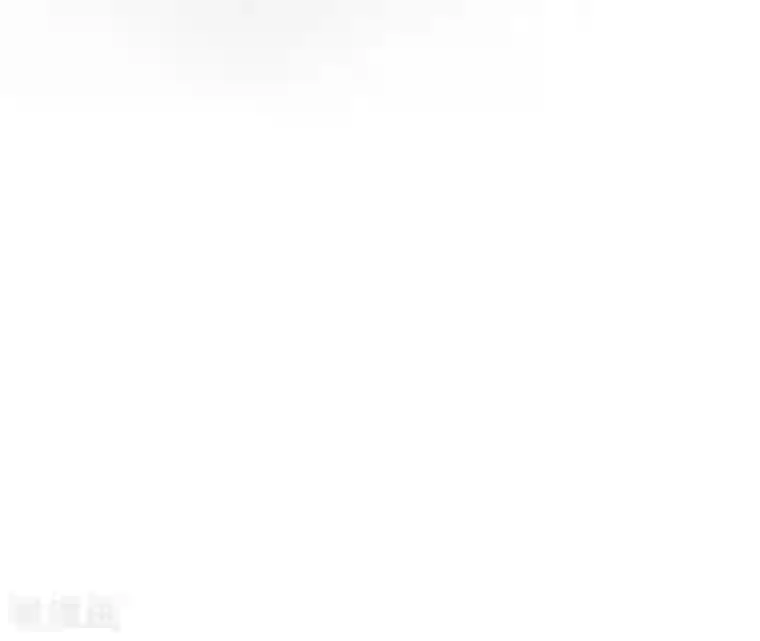 王爷你好帅第5话 拉仇恨