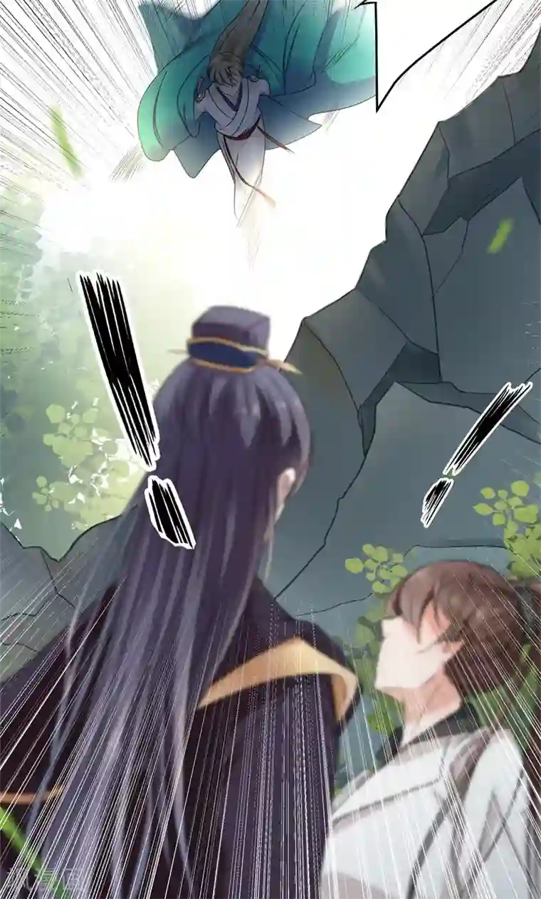 别拔出来在里面尿H第6话 亲，亲上了！