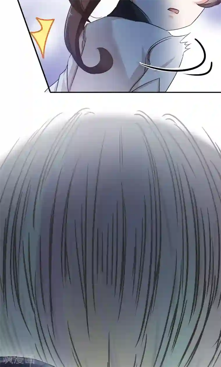 别拔出来在里面尿H第6话 亲，亲上了！