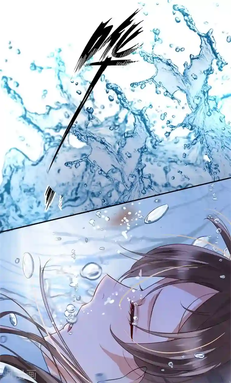 别拔出来在里面尿H第6话 亲，亲上了！