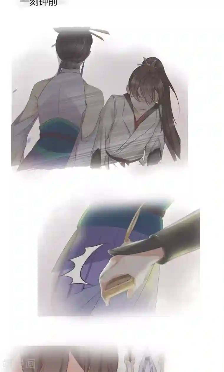 别拔出来在里面尿H第6话 亲，亲上了！