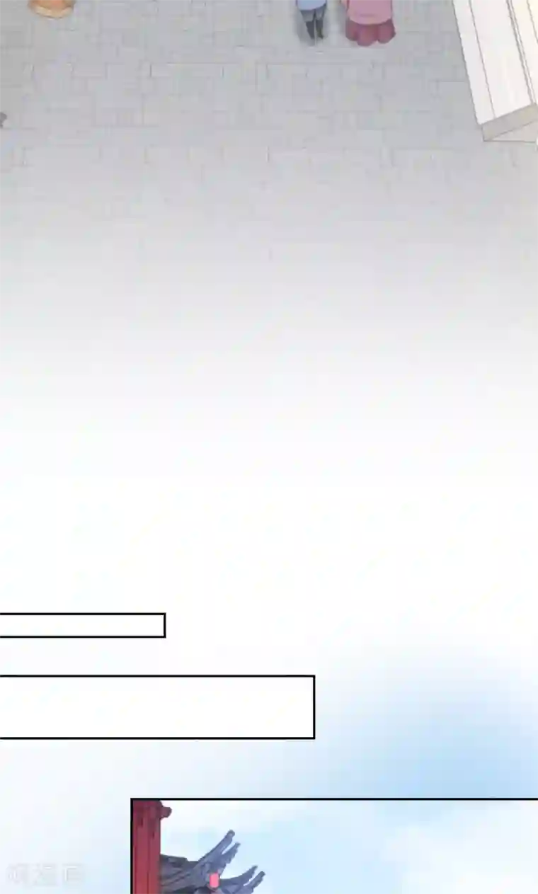 王爷你好帅第7话 逛街