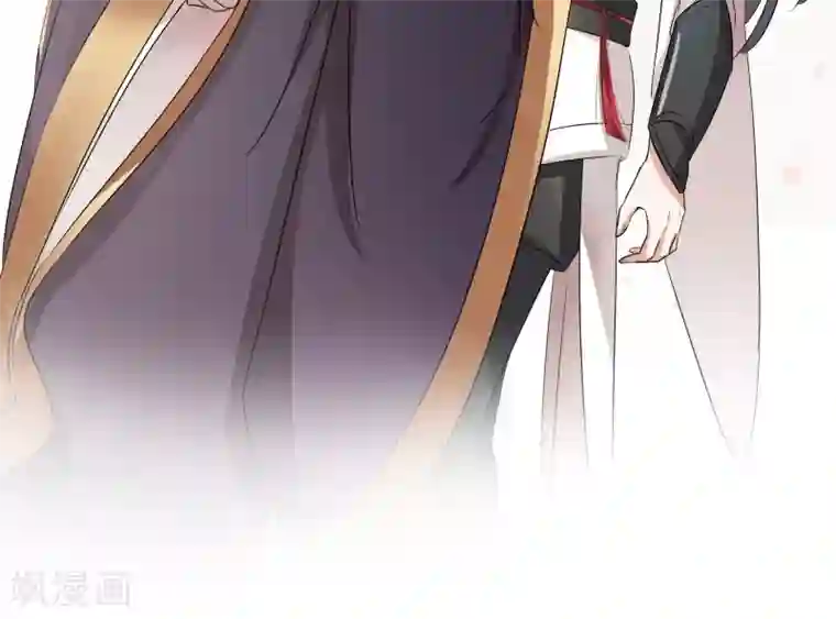 王爷你好帅第7话 逛街