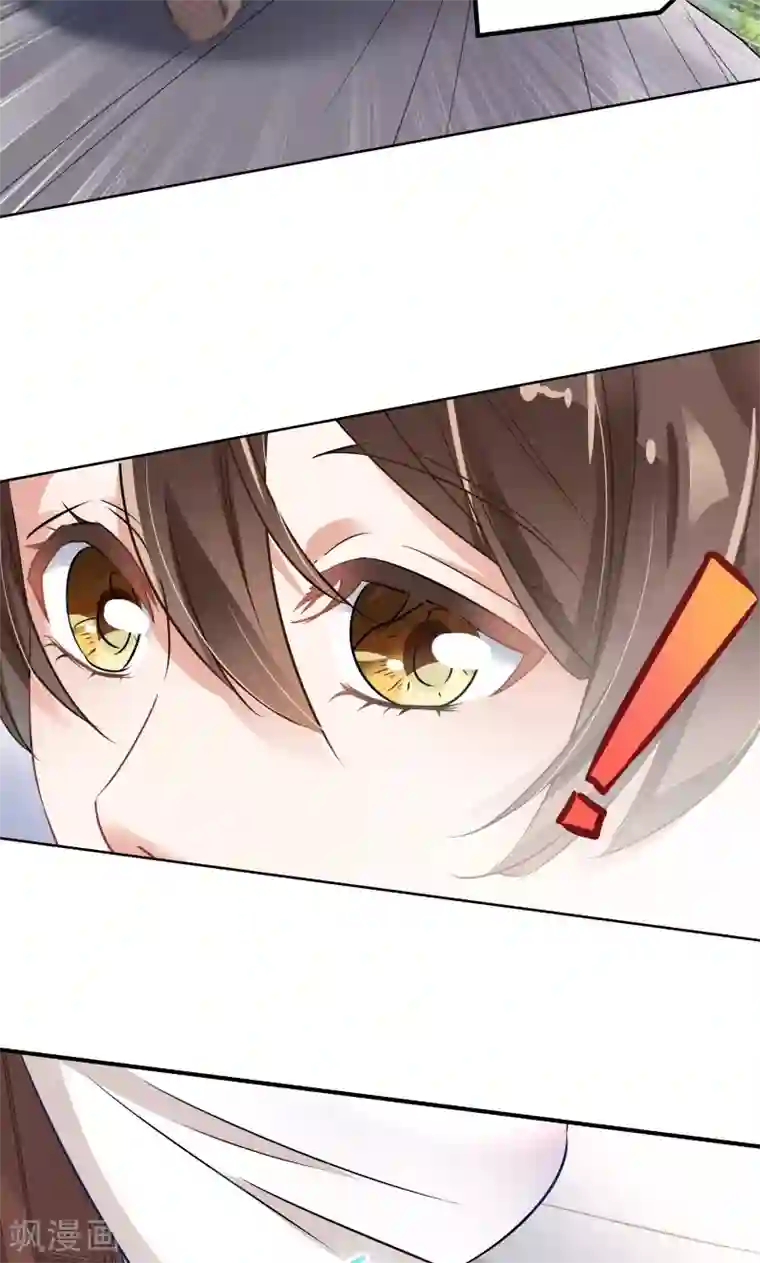 王爷你好帅第8话 被王爷戏弄