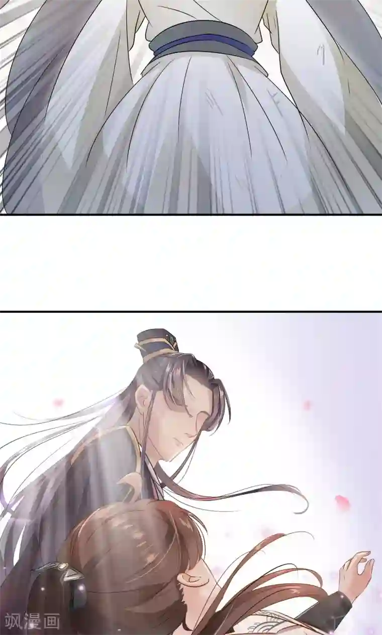 王爷你好帅第8话 被王爷戏弄