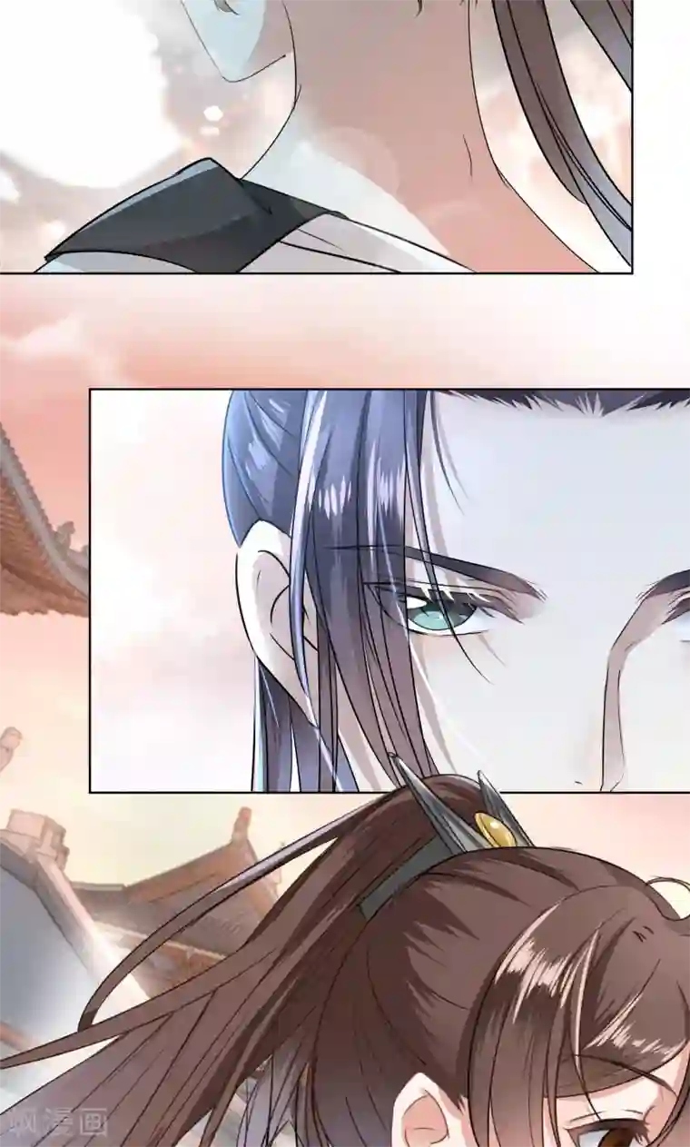 王爷你好帅第8话 被王爷戏弄