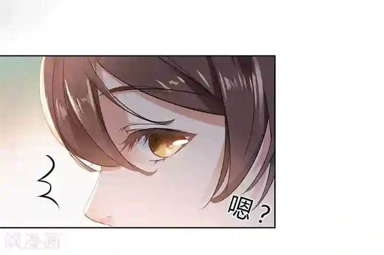 边吃胸边膜下视频免费版第9话 带奴家走吧