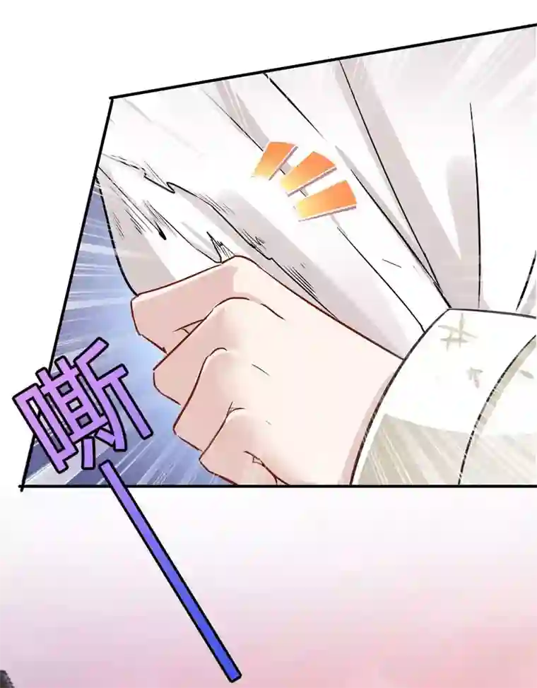 边吃胸边膜下视频免费版第9话 带奴家走吧