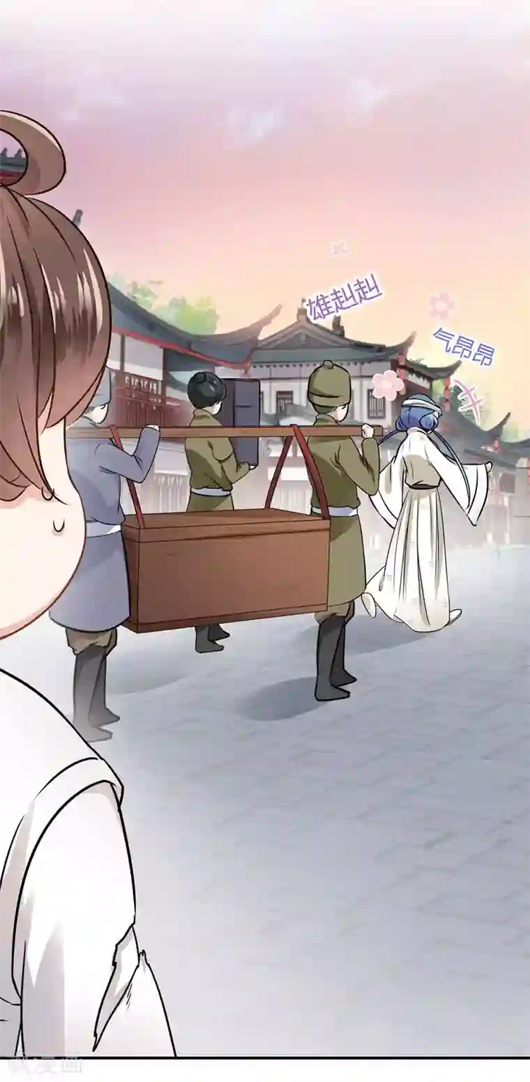 边吃胸边膜下视频免费版第9话 带奴家走吧