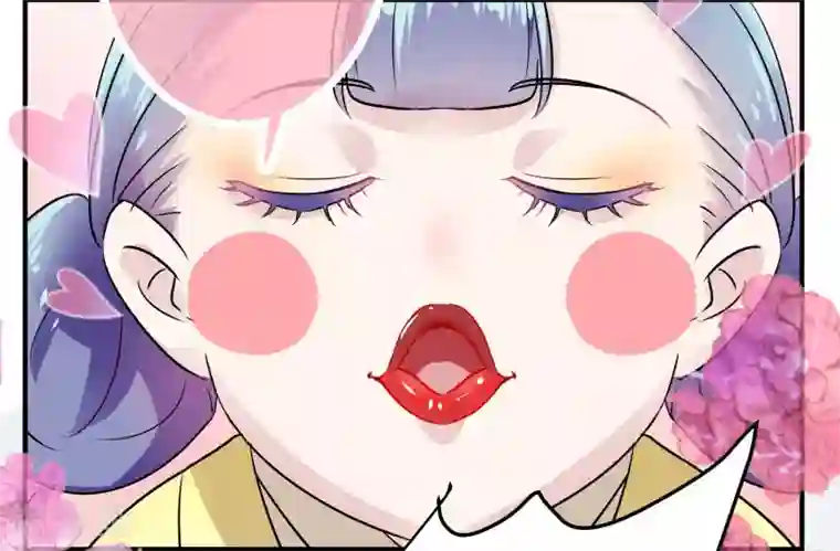 王爷你好帅第10话 夜探香闺