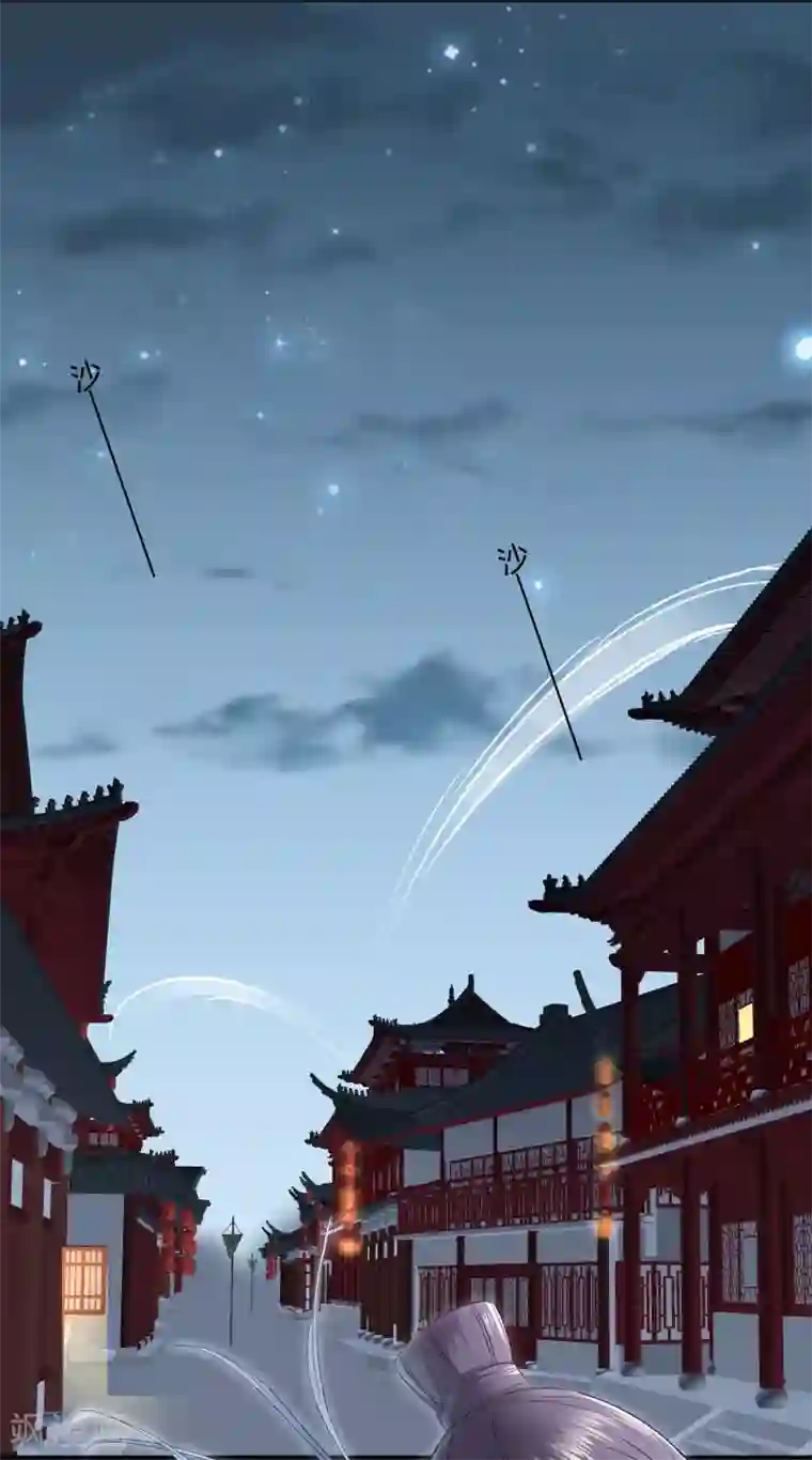 王爷你好帅第10话 夜探香闺