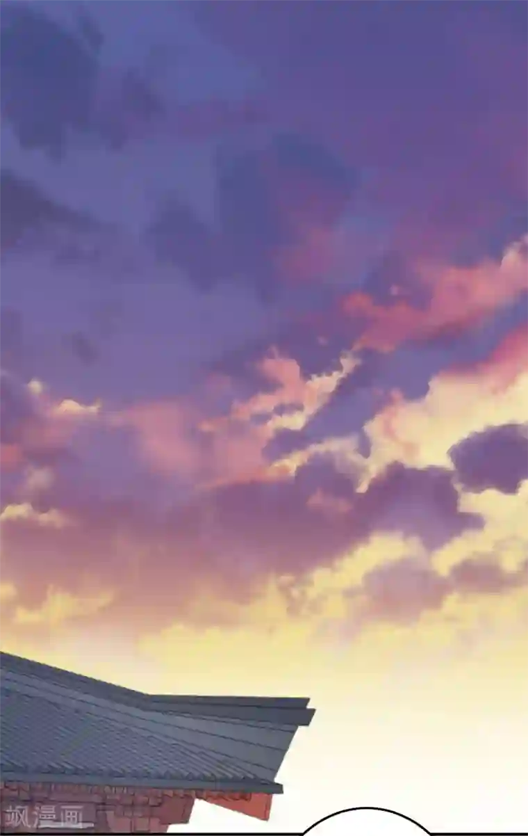 王爷你好帅第10话 夜探香闺