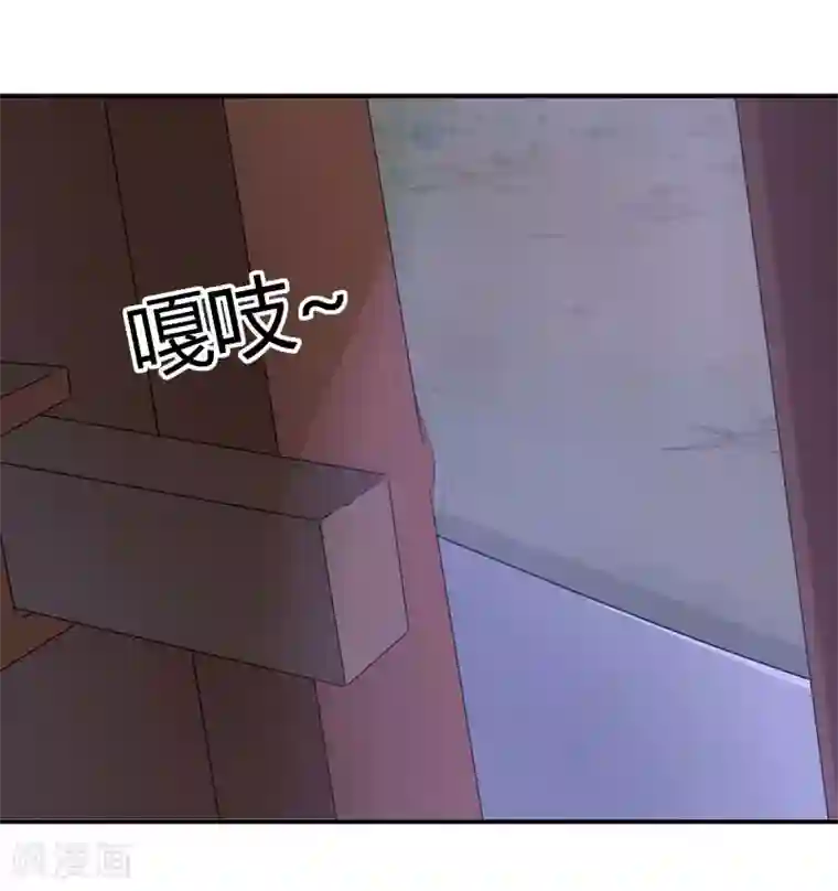 王爷你好帅第10话 夜探香闺