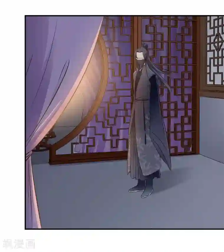 王爷你好帅第10话 夜探香闺