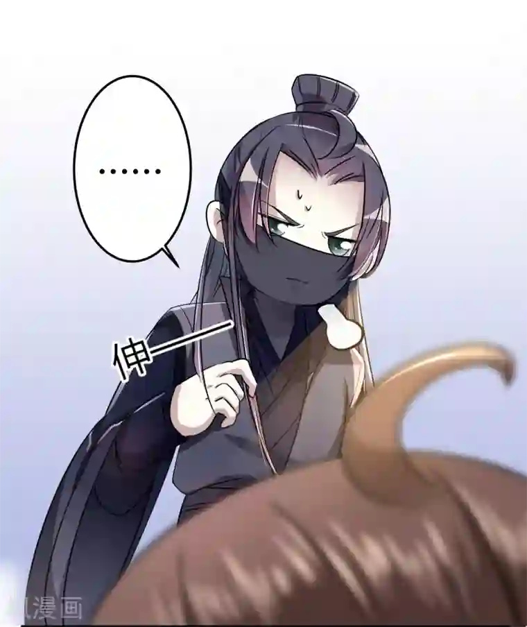 王爷你好帅第10话 夜探香闺