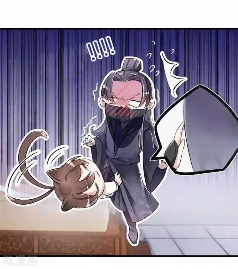 王爷你好帅第10话 夜探香闺