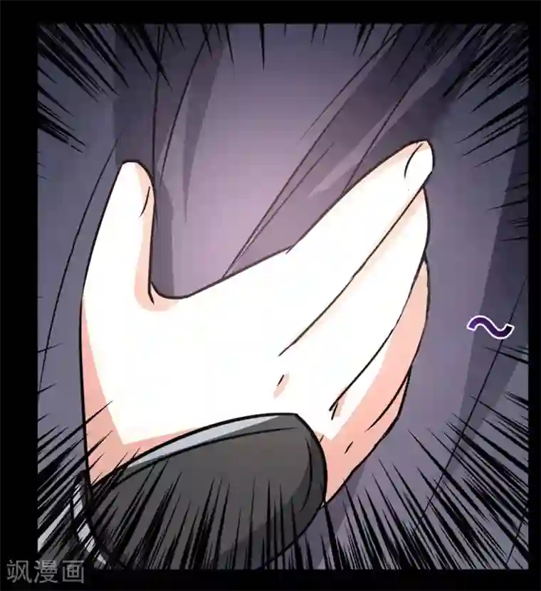 王爷你好帅第10话 夜探香闺