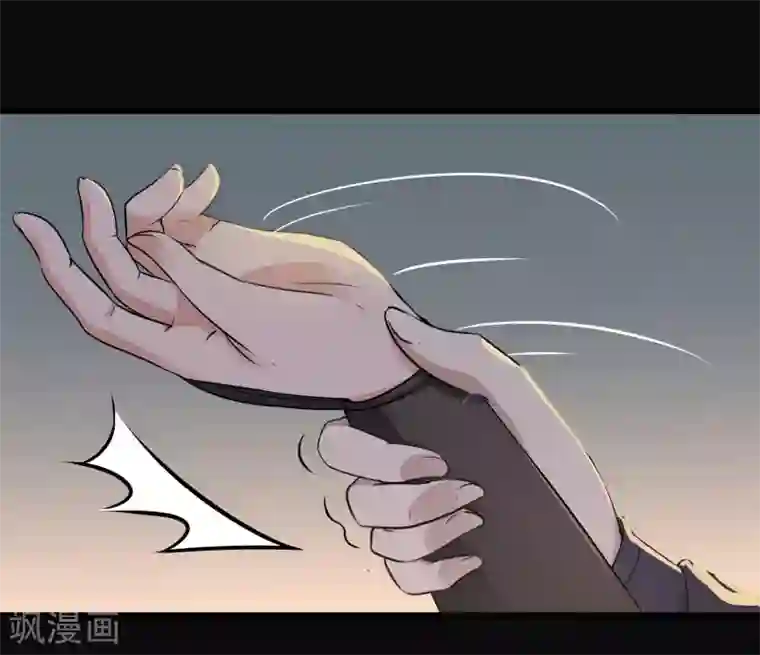 王爷你好帅第10话 夜探香闺