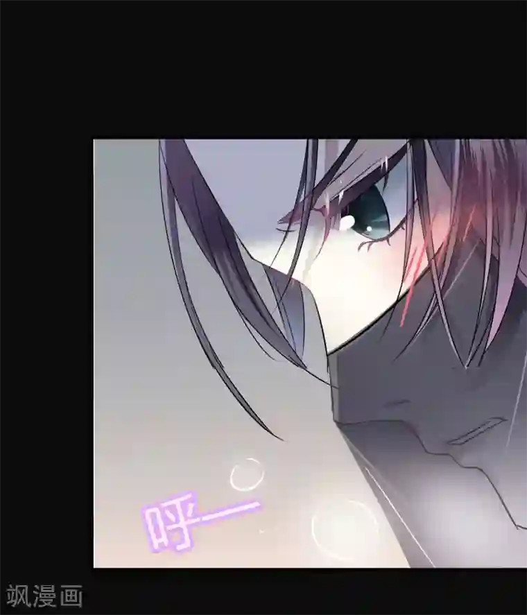 王爷你好帅第10话 夜探香闺