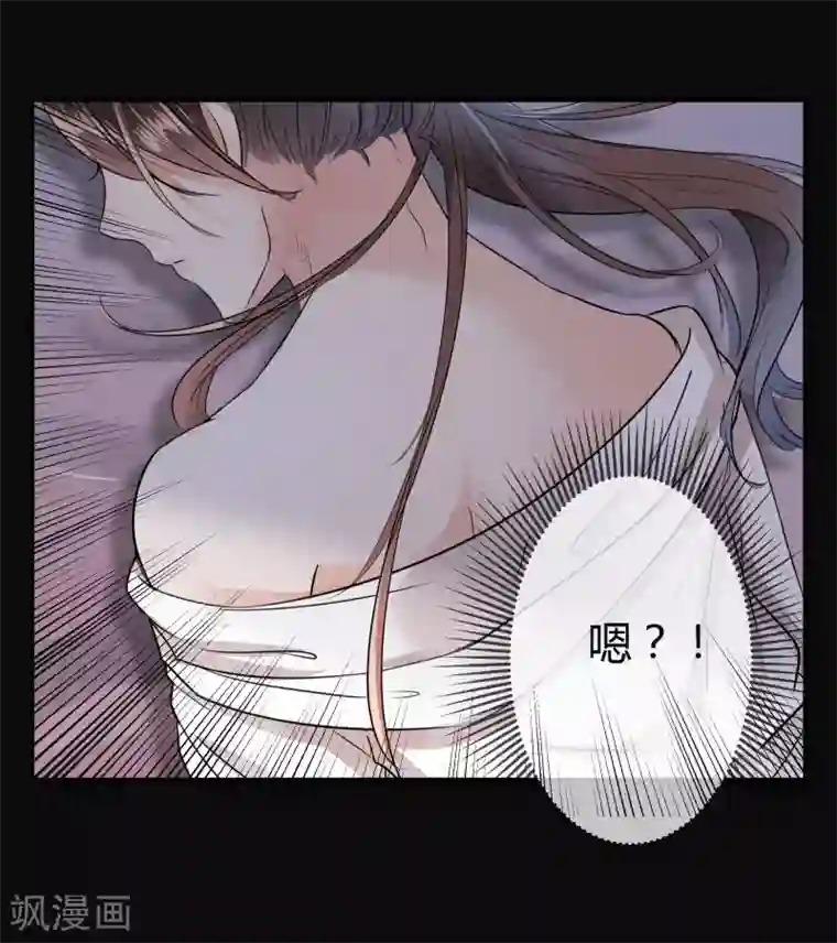 王爷你好帅第10话 夜探香闺